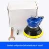 5-inch Pneumatic Waxing & Polishing Machine with Sanding & Vibratory Grinding Functions