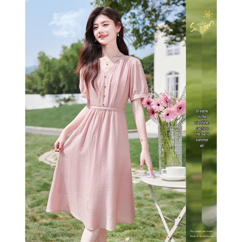 Summer Pink V-Neck Puff Sleeve Dress XL