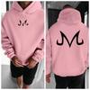 Dragon Ball Hoody - Elastic Cotton, Soft & Breathable, Flexible Fit, Perfect for Sports & Leisure, Stylish Pullover.