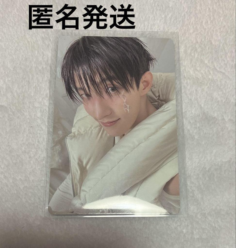 [USED] SEVENTEEN Happy Burstday Target Dokyeum