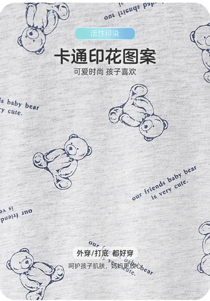 Yingbolun Boys' Thin Vest for Spring and Summer Base, Children's Vest
