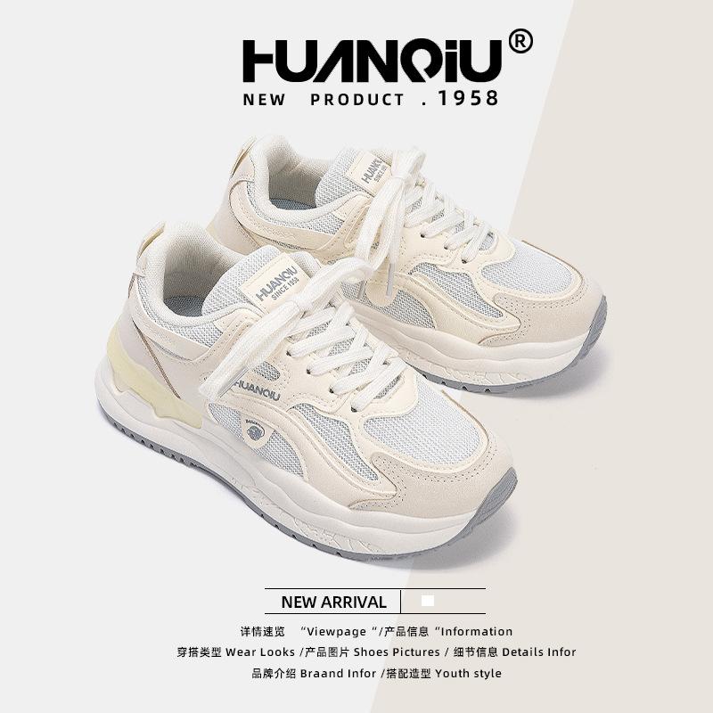 Global dad shoes women ZHQ-XA101-2 new summer breathable platform sports shoes versatile casual shoes children