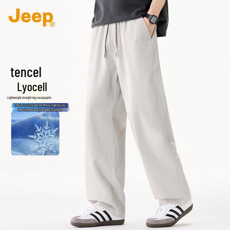 Jeep Men s Tencel Blend Summer Loose Straight-Leg Drawstring Casual Pants 3XL