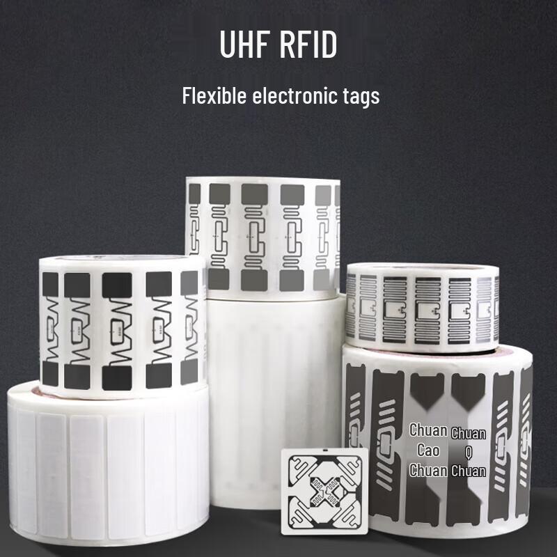 Электронная RFID-метка для контроля доступа Вилка CN (адаптер в комплекте)