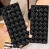 Black carved woven texture Phone Case For Samsung Galaxy S26 S25 S24 S23 S22 S21 S20 Ultra Plus FE 5G Black Soft TPU