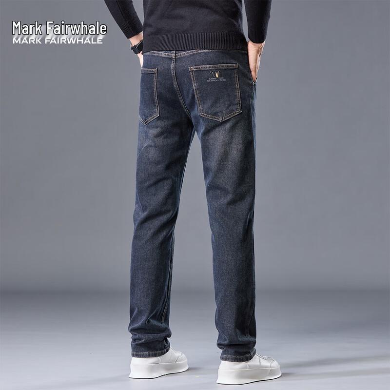 Mark Fairwhale Men's Slim Straight Stretch Jeans