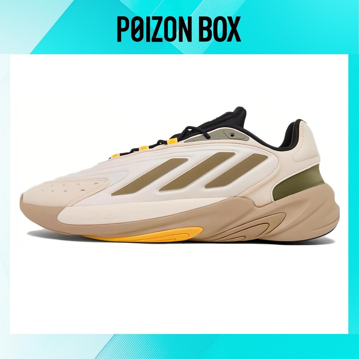 

кроссовки adidas originals Ozelia Lifestyle Shoes Men ID2399