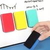 10pcs Reusable Magnetic Whiteboard Erasers EVA Blackboard Erasers Cleaning Wiping Tools Teachers Home Office Blackboard Erasers