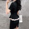 Women's Chic OL Short-Sleeve Suit Set