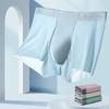 3pcs Men's Seamless Ice Silk Underwear Ice Silk Mid Waist Breathable Antibacterial Underwear for Men
