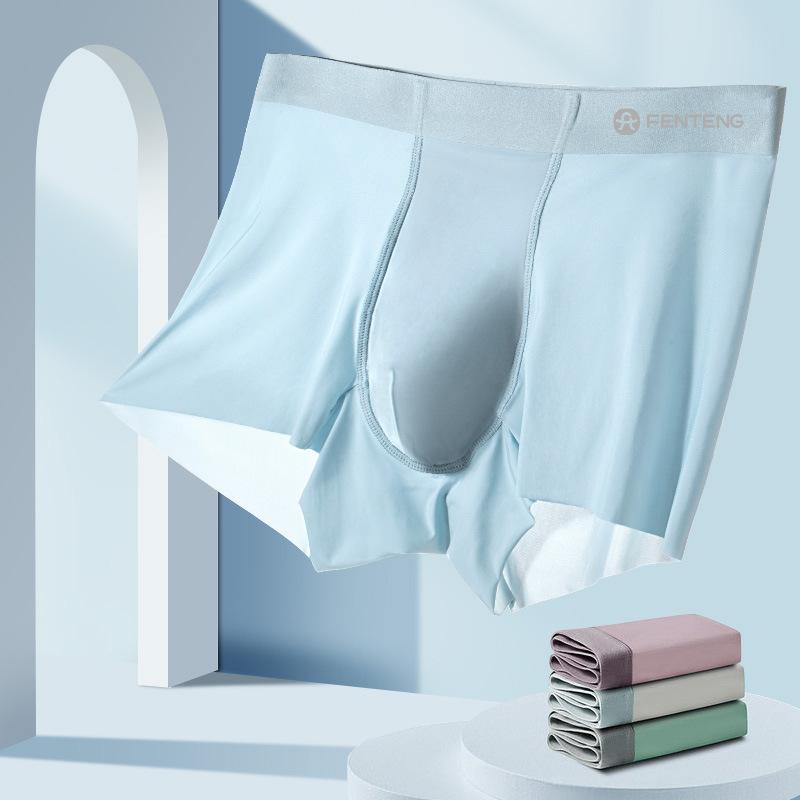 3pcs Men's Seamless Ice Silk Underwear Ice Silk Mid Waist Breathable Antibacterial Underwear for Men