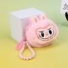 Plush Animal Keychain Coin Purse With Cartoon Design For Kids And Teens