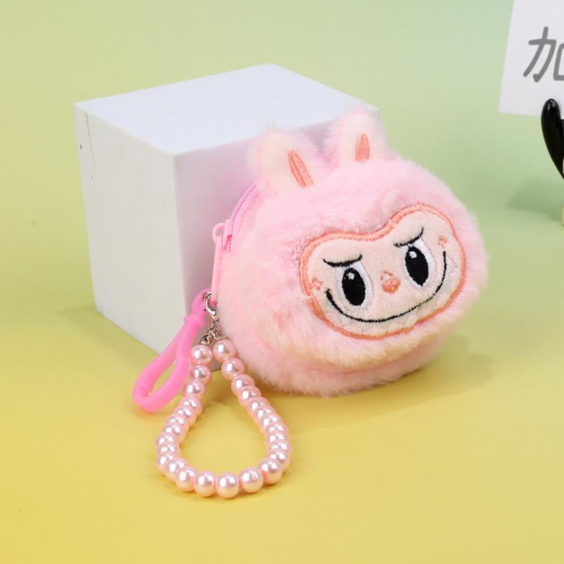 Plush Animal Keychain Coin Purse With Cartoon Design For Kids And Teens