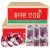 Muan Purple Red Onion Juice, Boiled Whole Including Roots and Skin, 100 Pcs, 100ml