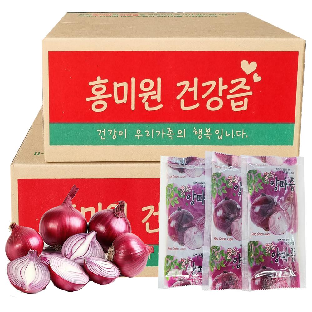 Muan Purple Red Onion Juice, Boiled Whole Including Roots and Skin, 100 Pcs, 100ml