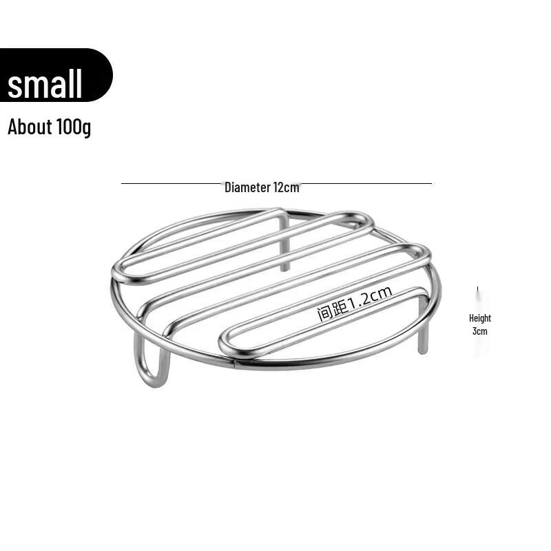 Onlycook Stainless Steel Steamer Racks & Trivets