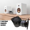 53mm 1PC 4Ohm 8W Metal Speaker Featuring Solid Construction And Low Enhancement