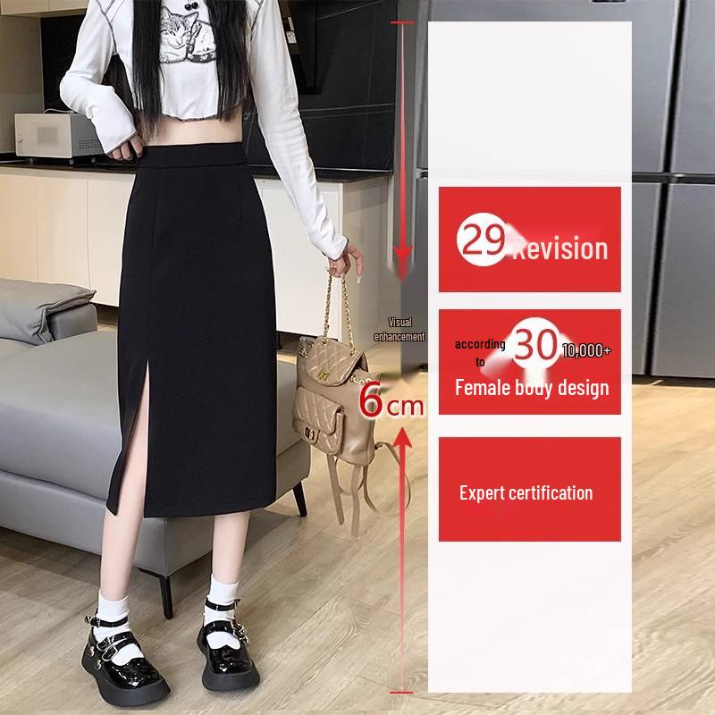 2024 Spring Trendy Black High Waist Bodycon A-line Midi Skirt for Women