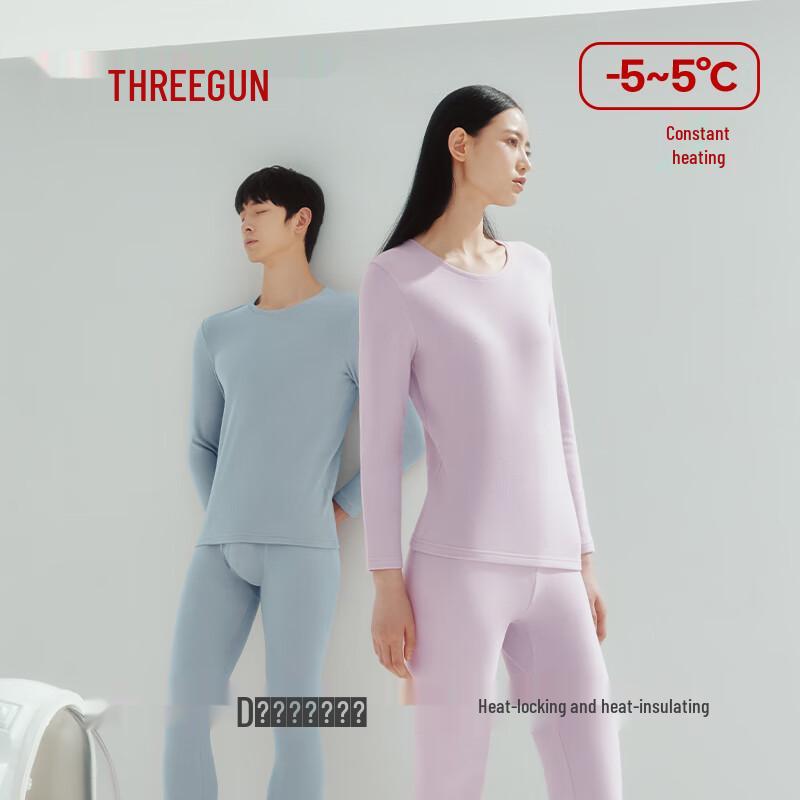 

Комплект двустороннего начесового термобелья Sanquan L