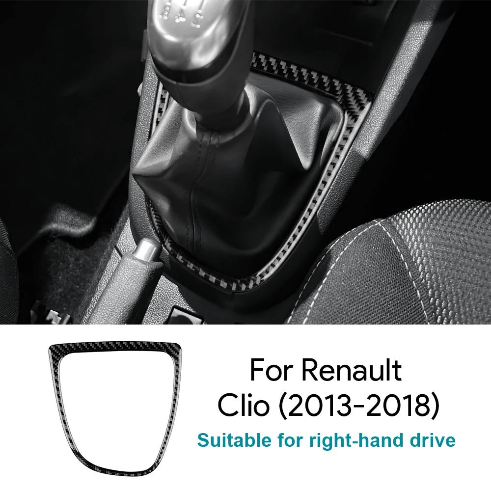 Do Renault Clio 4 2013 2014 2015 2016 2017 2018 Miękka naklejka z włókna węglowego LHD RHD Samochodowa zewnętrzna ramka zmiany biegów Akcesoria wewnętrzne