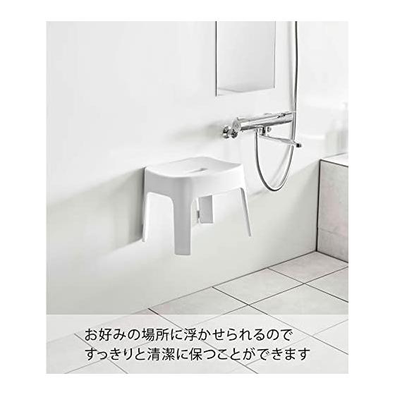 [Introduced On Hirunandesu] Yamazaki Magnetic Bath Chair SH25 White Approx. W33 X D26.5 X H25.5cm (Seat: Approx. H25cm) Tower Breathable and Easy To