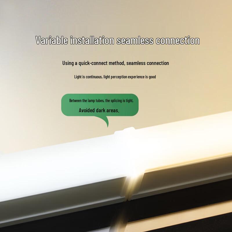 San Ke Song T5 LED Integrated Fluorescent Tube