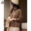 Women's Embroidered Round Neck Sweatshirt