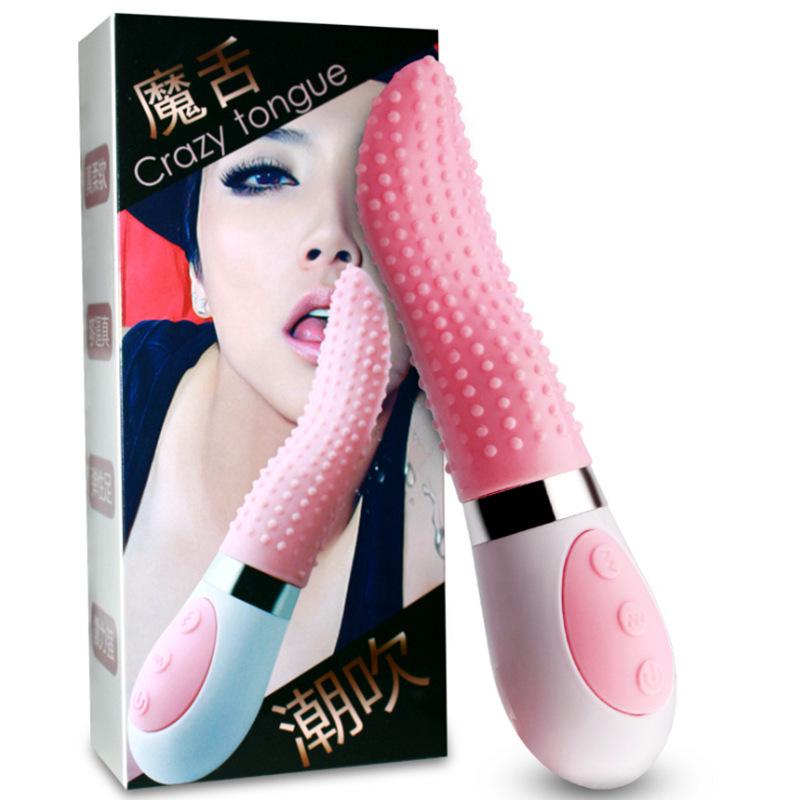 Female Pleasure Vibrating Stick: Clitoral Stimulator & Orgasm Enhancer