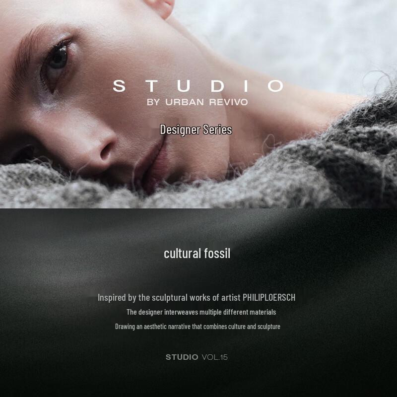 Kardigan damski z ażurowym splotem z serii UR Designer