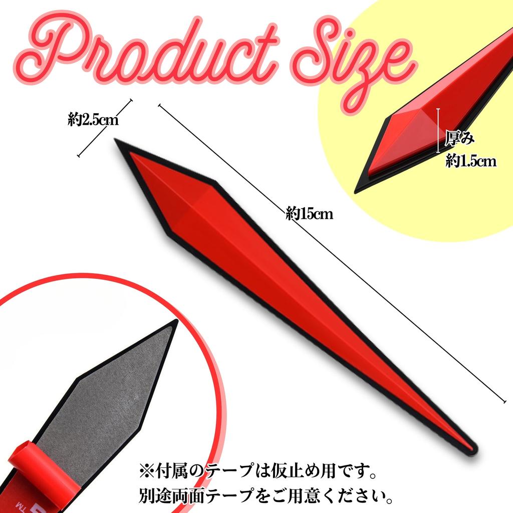 HYmish Door Mirror Guard, Door Guard, Car Canard, Collision Prevention, Door Edge Protector, Universal Use, Blue