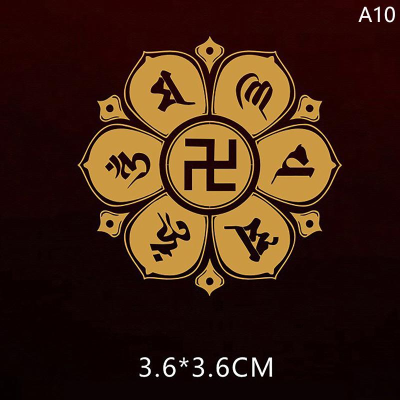 

Буддизм Национальные Традиционные Перевалочные Счастливые Богатства Культура Символ Наклейки Мобильные Телефоны Металлические Наклейки