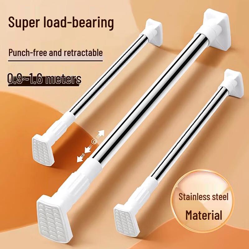No-Drill Telescopic Stainless Steel Rod
