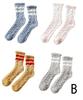 Next Grants Fluffy Room Solid Colors with Cute and Stylish for Cold Loose Pastel Socks Women's Socks, Stripes, Winter, Protection, Anti-Slip,
