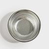 All-Stainless Steel 304 Sink Drain Strainer (13.5 x 5.5cm) Silver