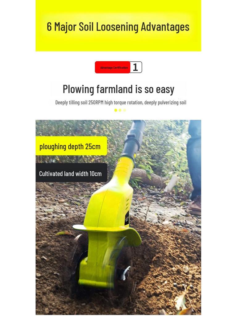 Youlefu Motoculteur Rotatif Électrique Portatif: Bêche à batterie au lithium compacte pour petits jardins