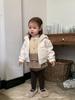 Children's Bunny Ear Lambswool Jacket - 2025 New Korean Style Warm Autumn Winter Coat for Baby Girls