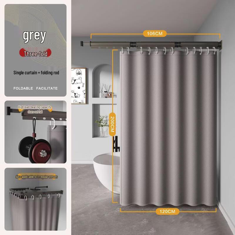 

Handon Punch-Free Folding Shower Curtain Rod Set