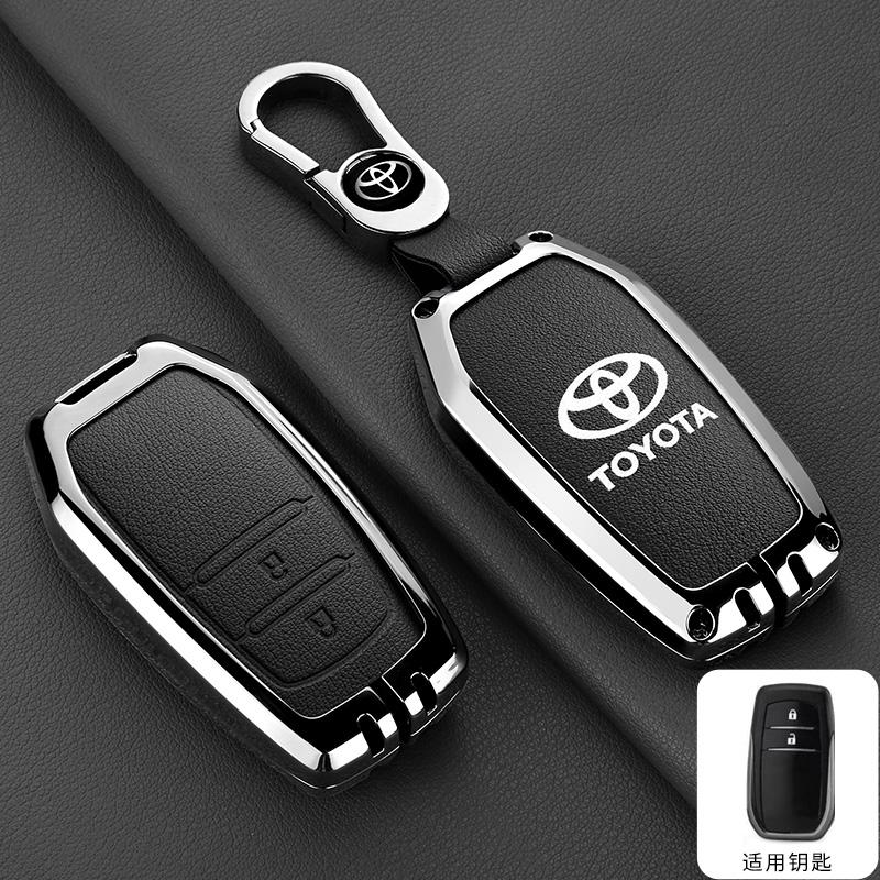 Car Remote Key Case Cover For Toyota CHR Hilux Fortuner Land Cruiser 200 Camry Corolla Crown RAV4 Highland Keychain Accessories