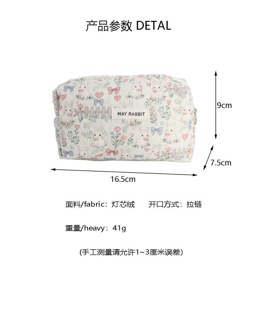 New Corduroy Makeup Bag Women's Cosmetics Organizer Student Pencil Case Cute Cartoon Stationery Pouch Inner Bag Travel Wash Bag