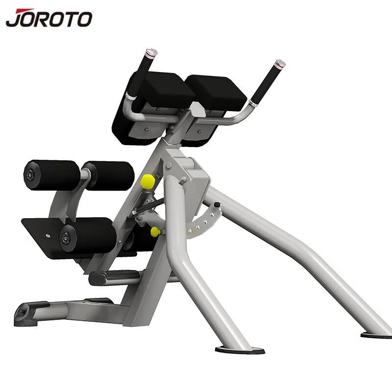 Geruiter Multi-functional Home Gym Smith Machine