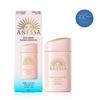 ANESSA Perfect UV Sunscreen Mild Milk NA 60ml_636371