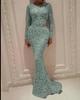 Women's Round Neck Long Sleeve Mermaid Dress Slim Fit Mid Rise Elegant Rhinestone Mesh Maxi Evening Gown