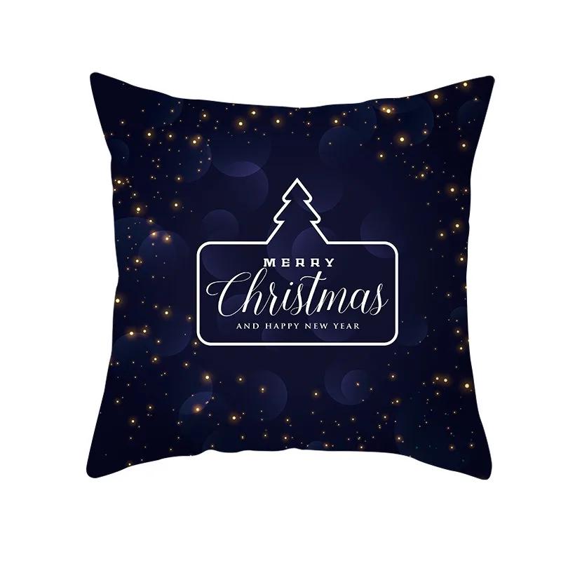 Christmas Tree Pattern Fashion Pillow Office Seat Cushion Cover Christmas Cover Luxury Home Decor