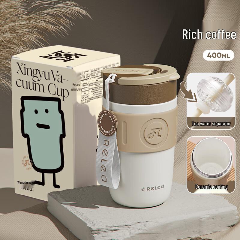 RELEA Starlight 316 Stainless Steel Dual-Drink Insulated Tumbler