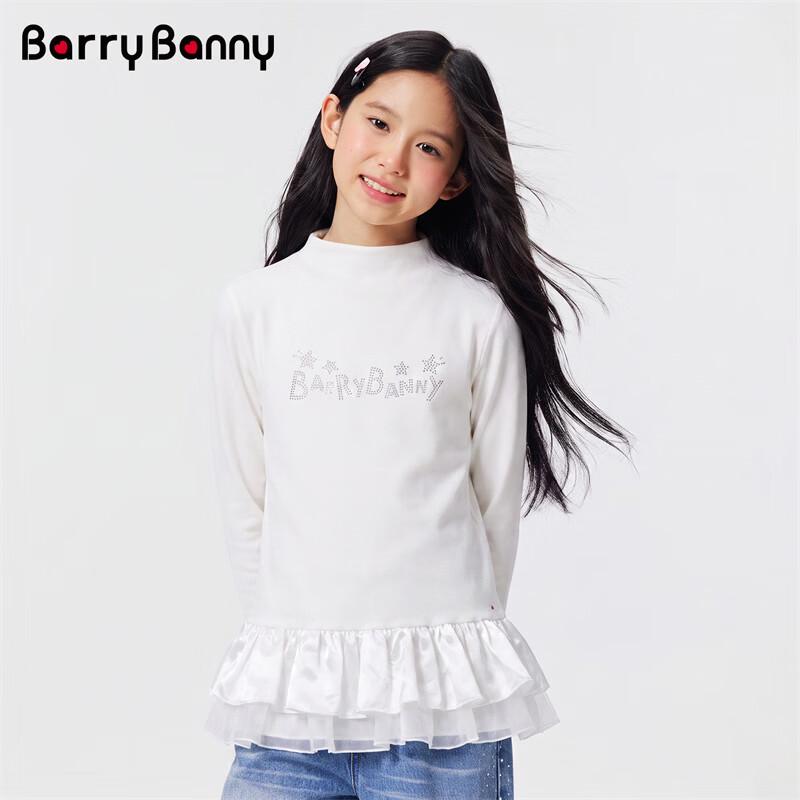 BARRY BANNY Girls' 2026 Autumn Ruffle Half-High Neck Base Layer T-Shirt