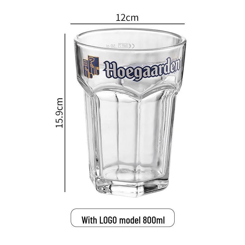 ZISIZ Handgefertigtes Hoegaarden Weißbierglas