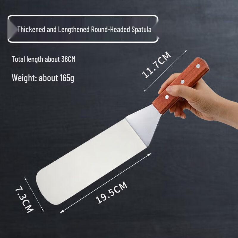 Multipurpose Stainless Steel Cooking Spatula