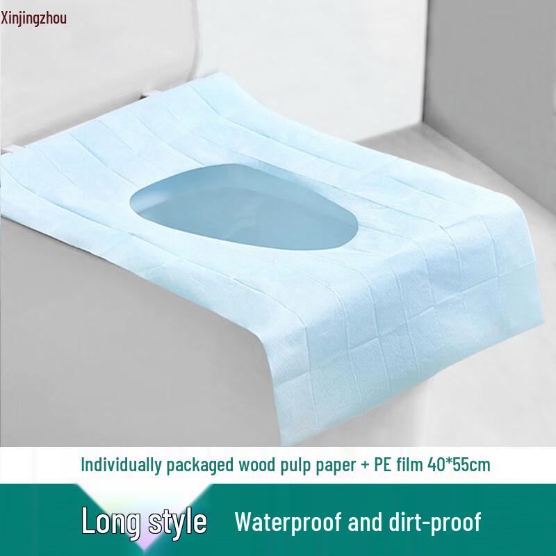 Portable Disposable Toilet Seat Covers
