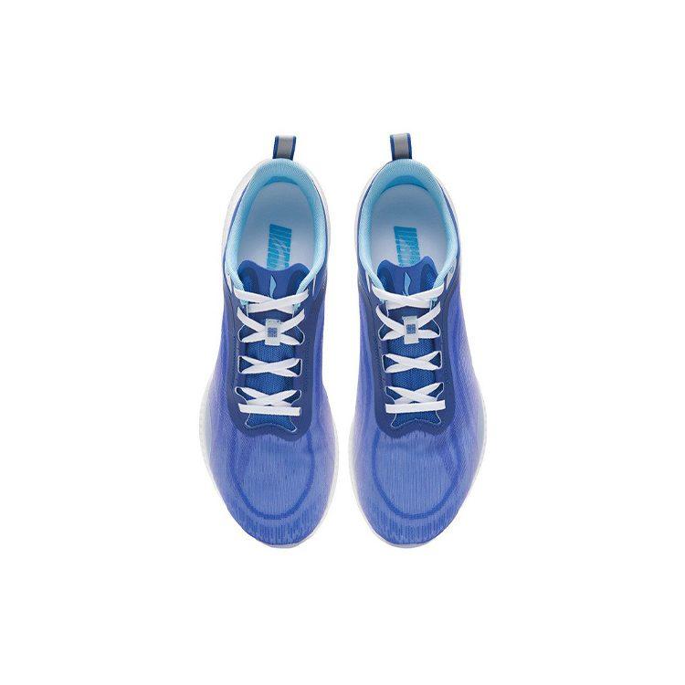 Li Ning Super Light 19 Lightweight, Slip Resistant, And Abrasion Resistant Low Top Running Shoes Men's ARBS001-7