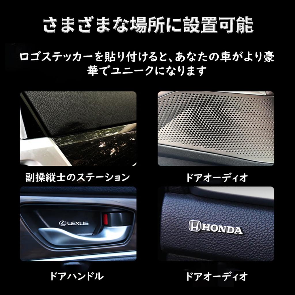 DEVENTORZ Acura Car Horn Logo Sticker Car Logo Decoration Sticker Set of 5 3D